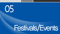 05 Festivals/Events