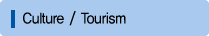 Culture/Tourism
