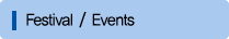 Festivals/Events